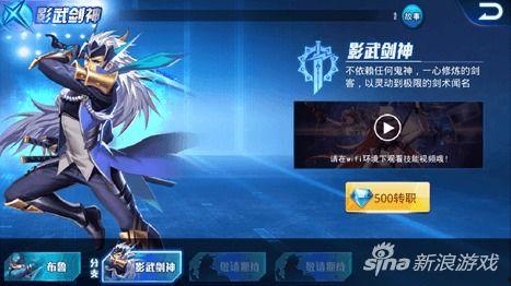 天天炫斗苍龙破晓视频,天天炫斗全新篇章精彩回顾