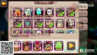 69试视频,揭秘科技前沿的神秘面纱