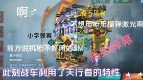 青草娱乐视频视觉盛宴,视觉盛宴，尽享视听盛宴之旅