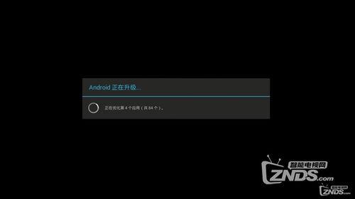 魔百盒刷机教程视频,轻松解锁新功能，体验智能生活新境界