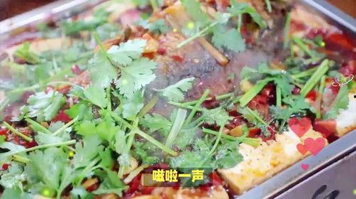 烤鱼怎么做最好吃视频,视频教你如何烹饪出最佳口感的烤鱼