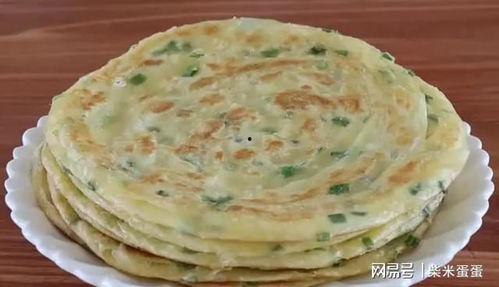 怎样做葱油饼的视频,家常美味一学就会