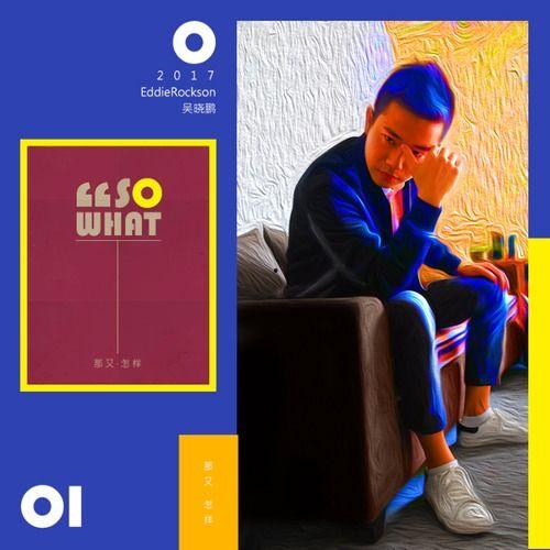 艾迪视频在线,探索无限精彩，尽享视听盛宴