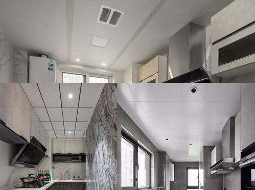 厨房吊顶安装视频,视频教程详解