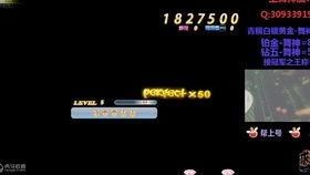 炫舞时代视频传统模式