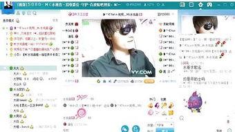 mc水观音喊麦视频,激情四溢，燃爆现场！