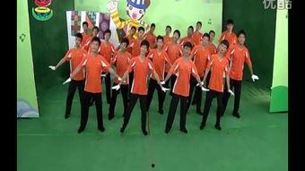 幼儿园倍爽儿舞蹈视频